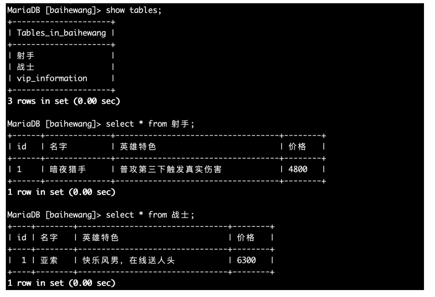 image-20210416092832678