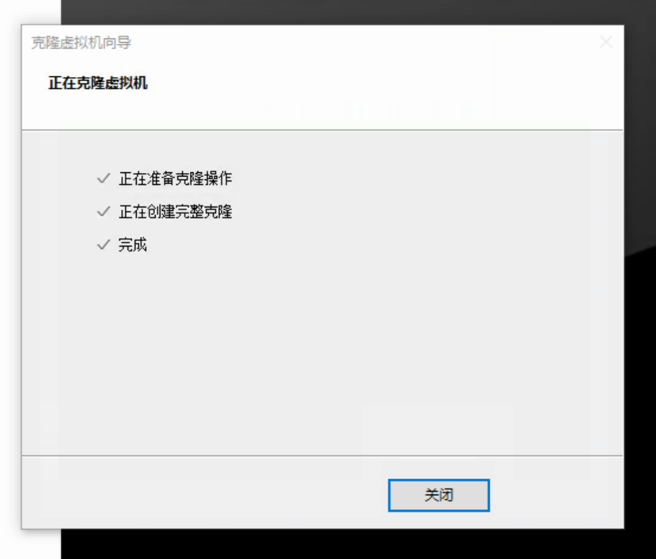 image-20220104111608452