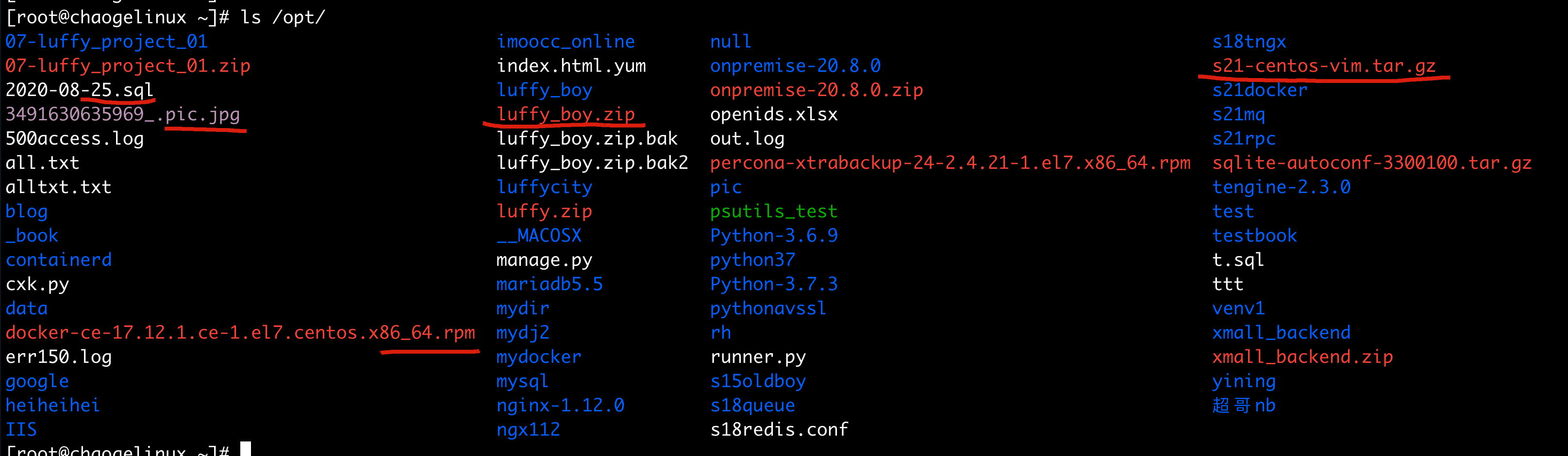 image-20220104114901241