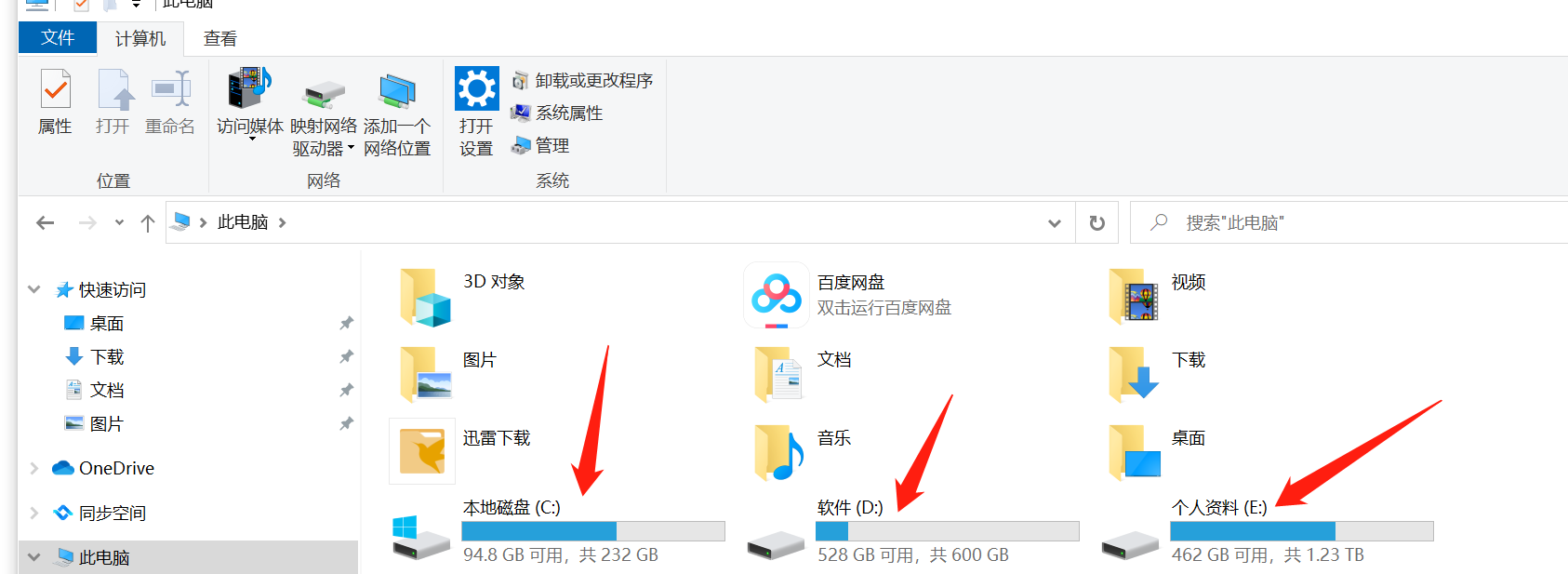 image-20220104172559463