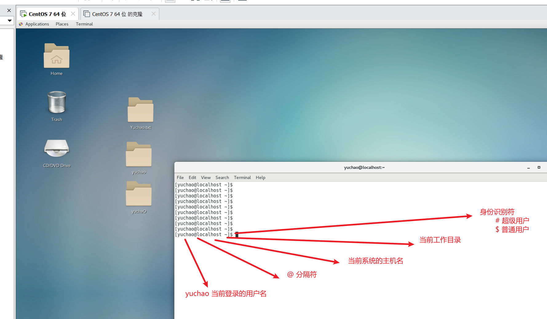 image-20220104180116480