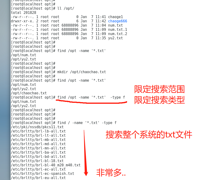 image-20220107115105133