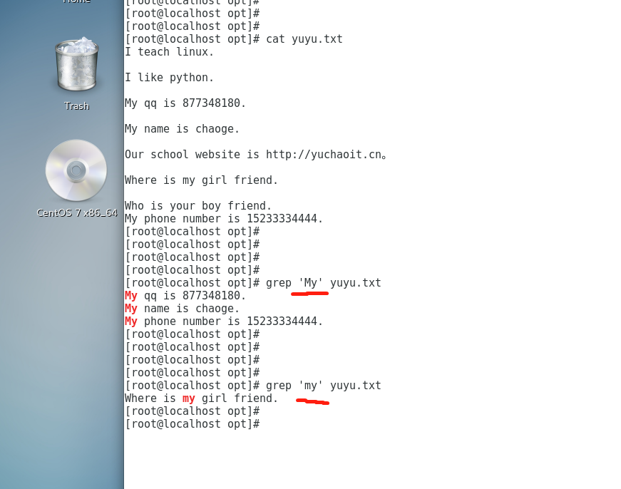 image-20220107133129380