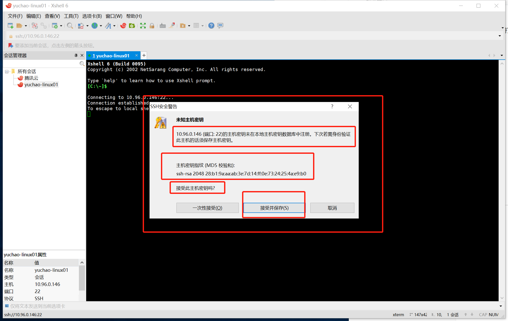 image-20220108202826435