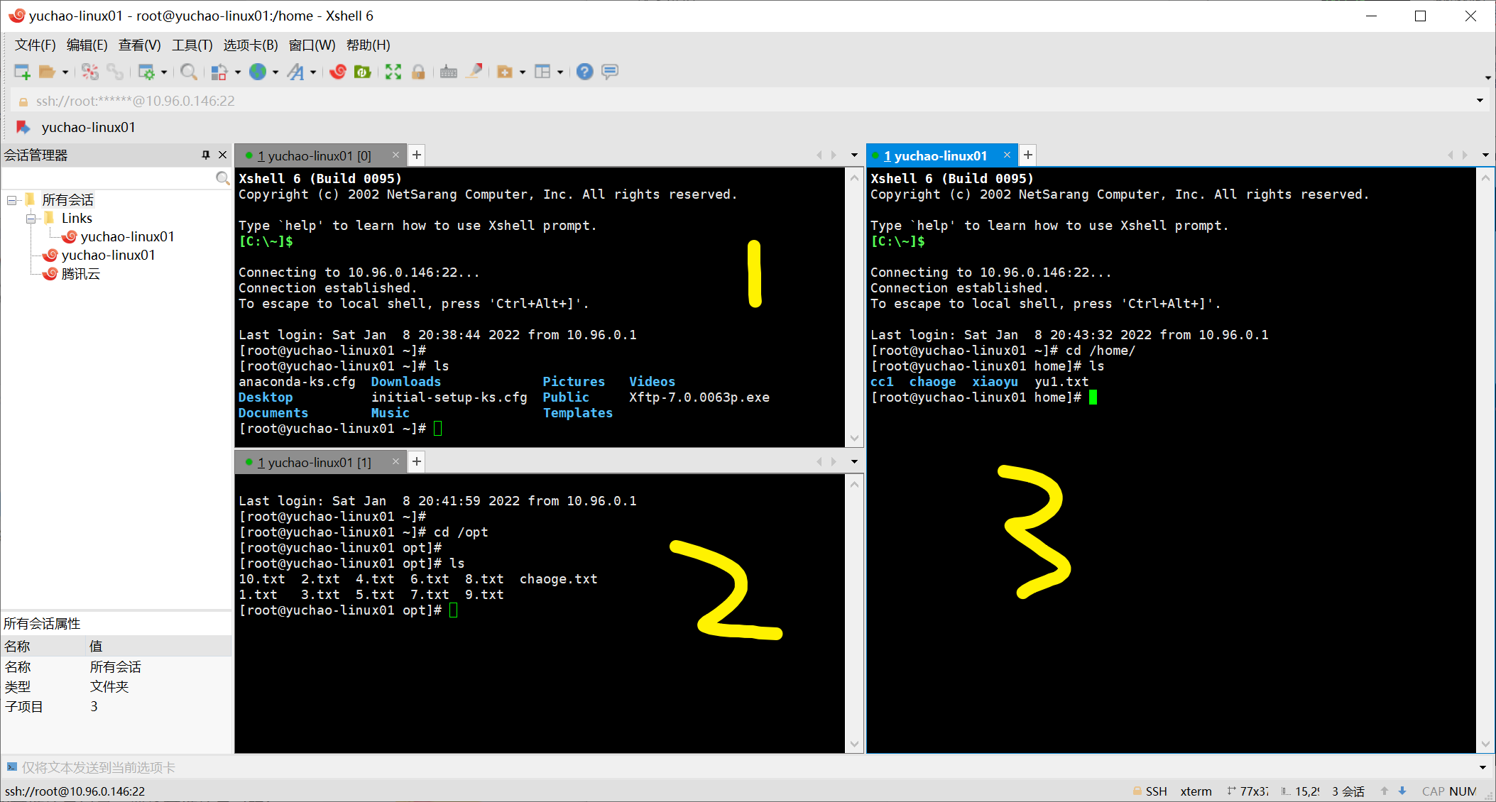 image-20220108204651204