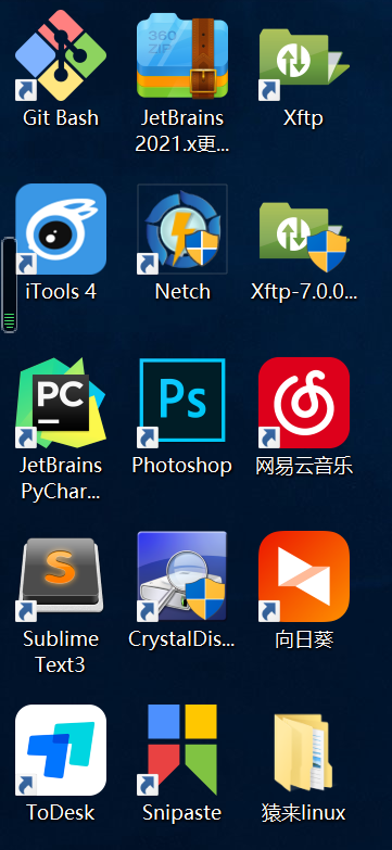 image-20220117120826170