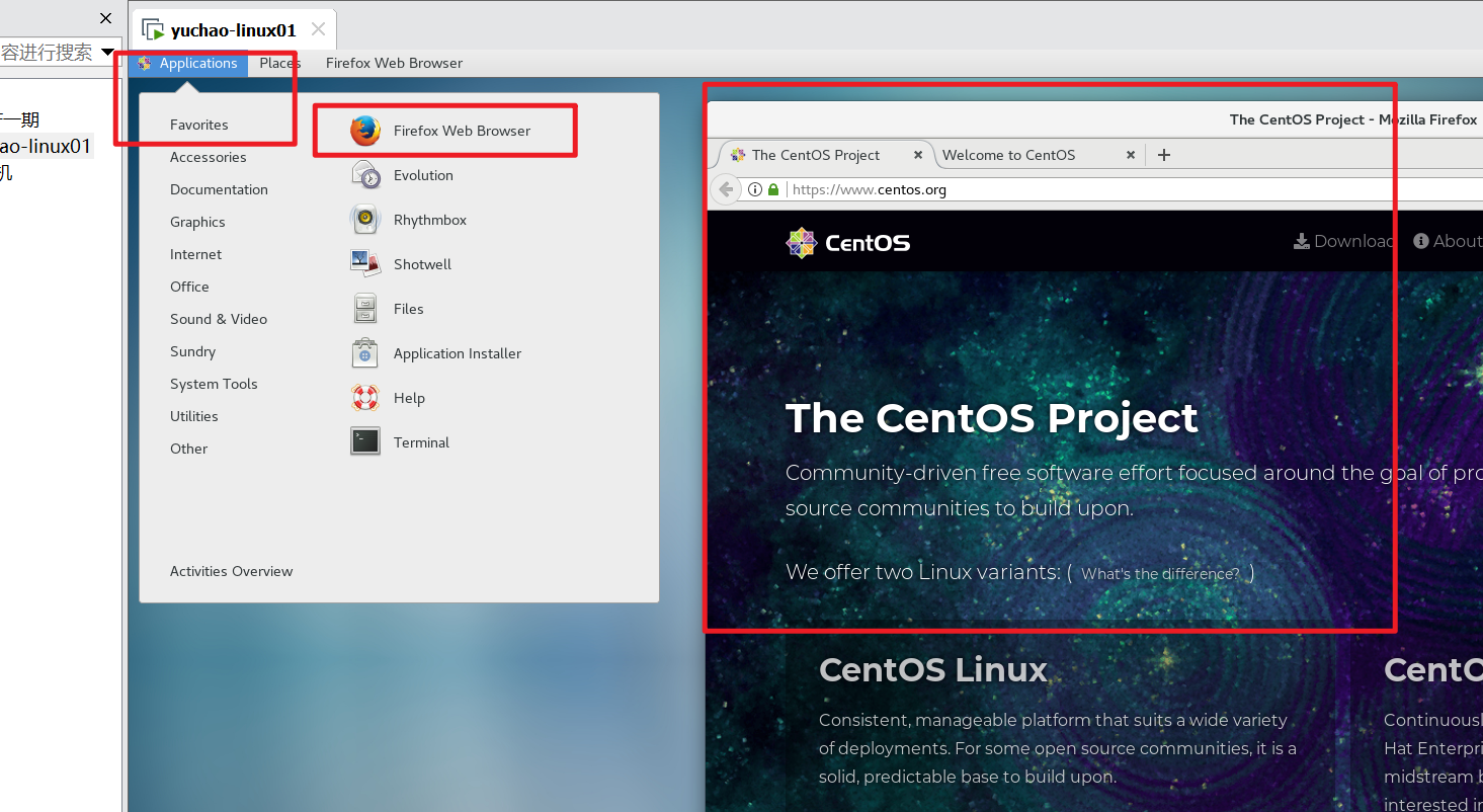 image-20220117142759485