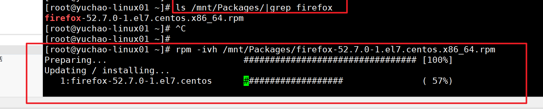 image-20220117143156848