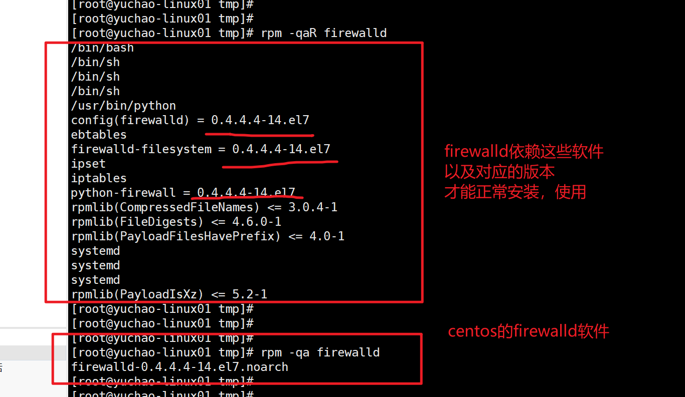 image-20220118113420619