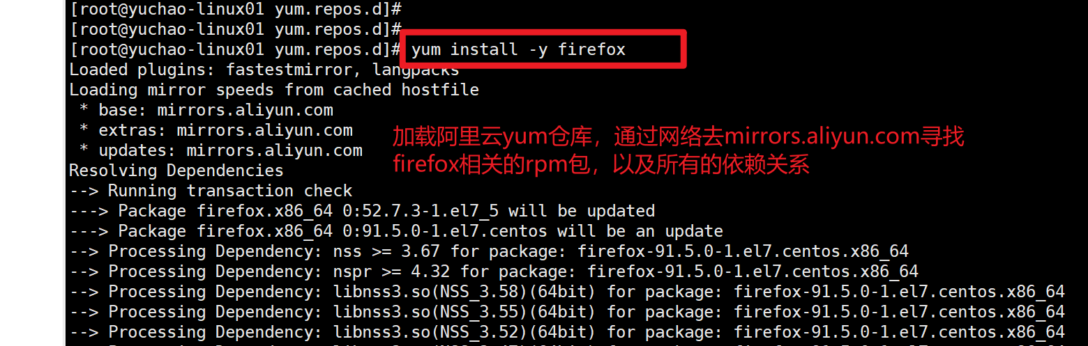 image-20220118142544780