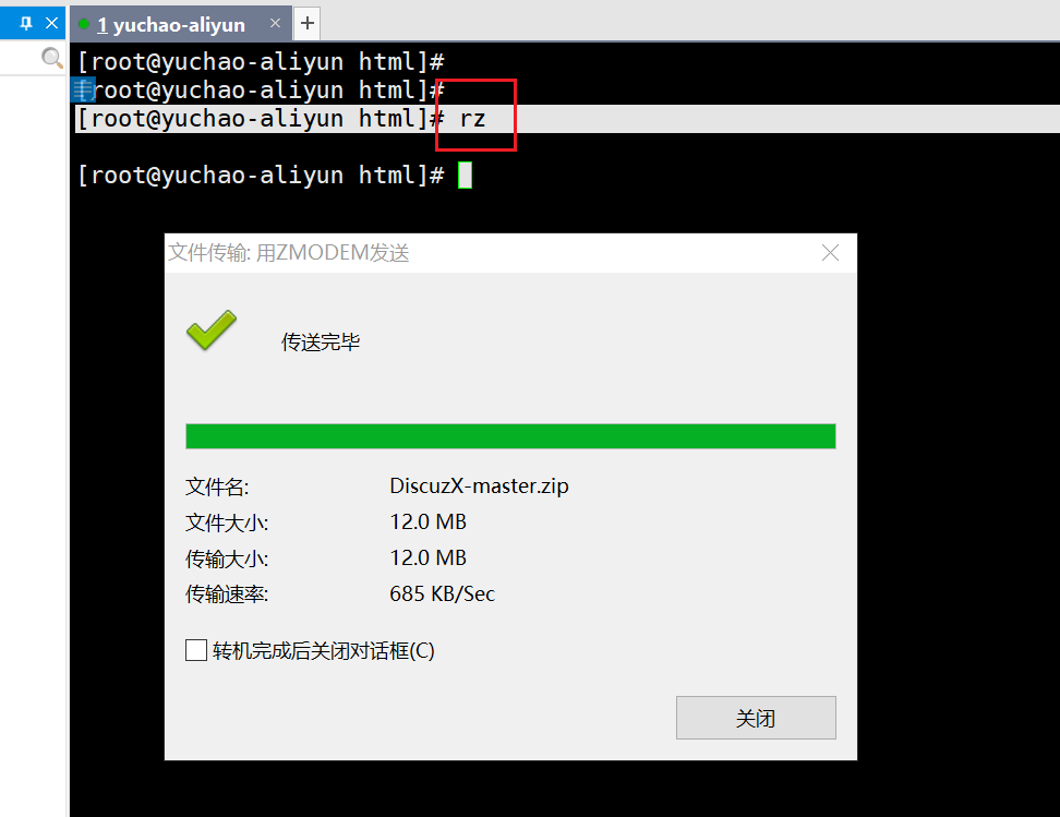 image-20220119092337444