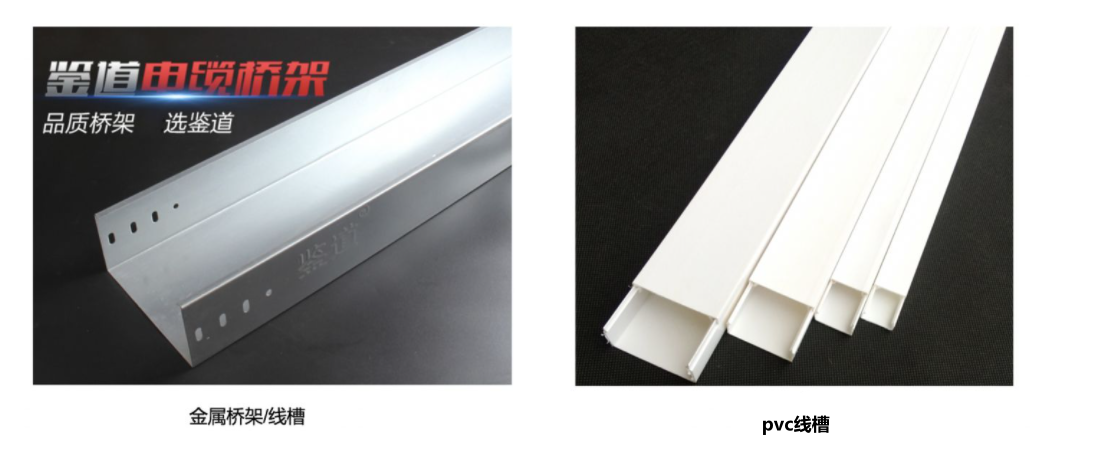 image-20220119180103916