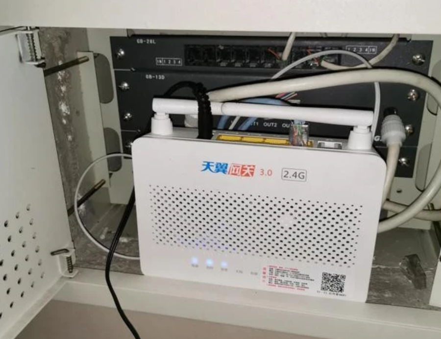 image-20220119182144352