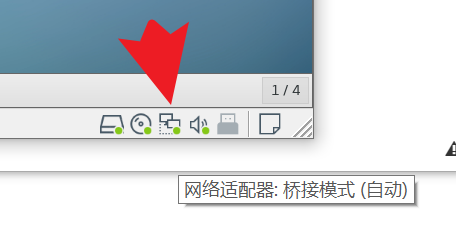 image-20220122112154069