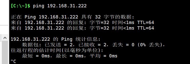 image-20220122112250569