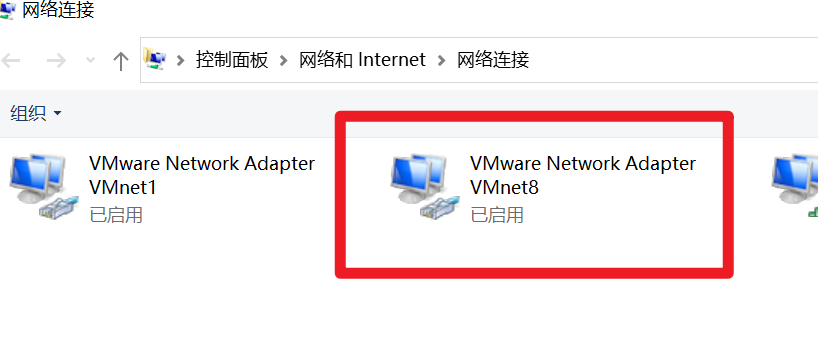 image-20220124100458946