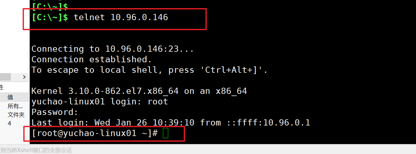 image-20220126104652502