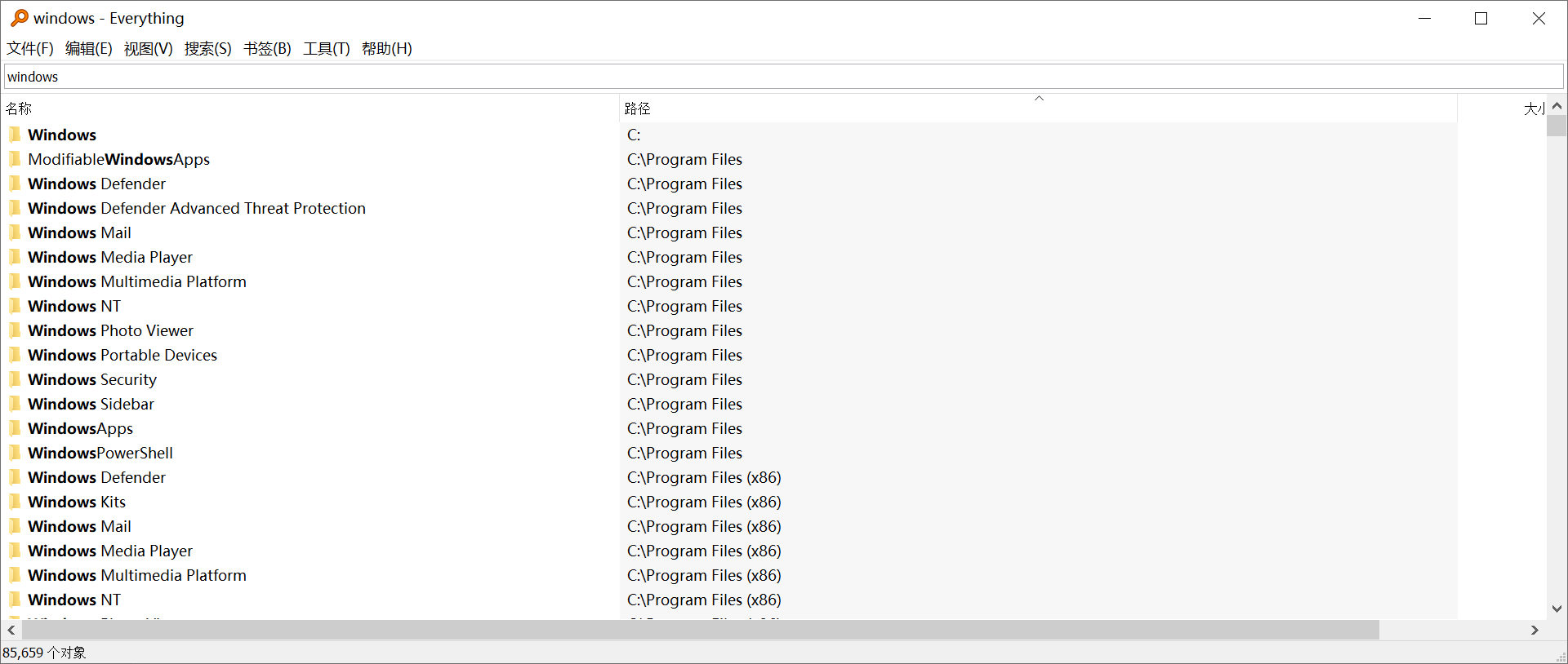 image-20220126141020930