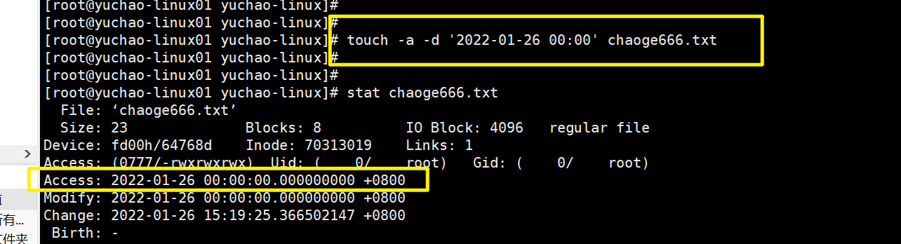 image-20220126151942975