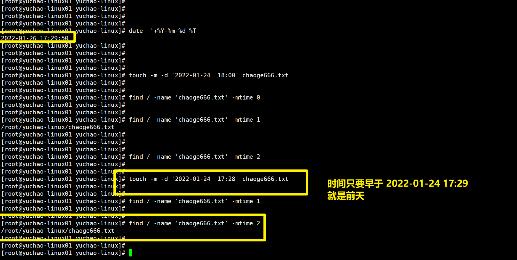 image-20220126173610251