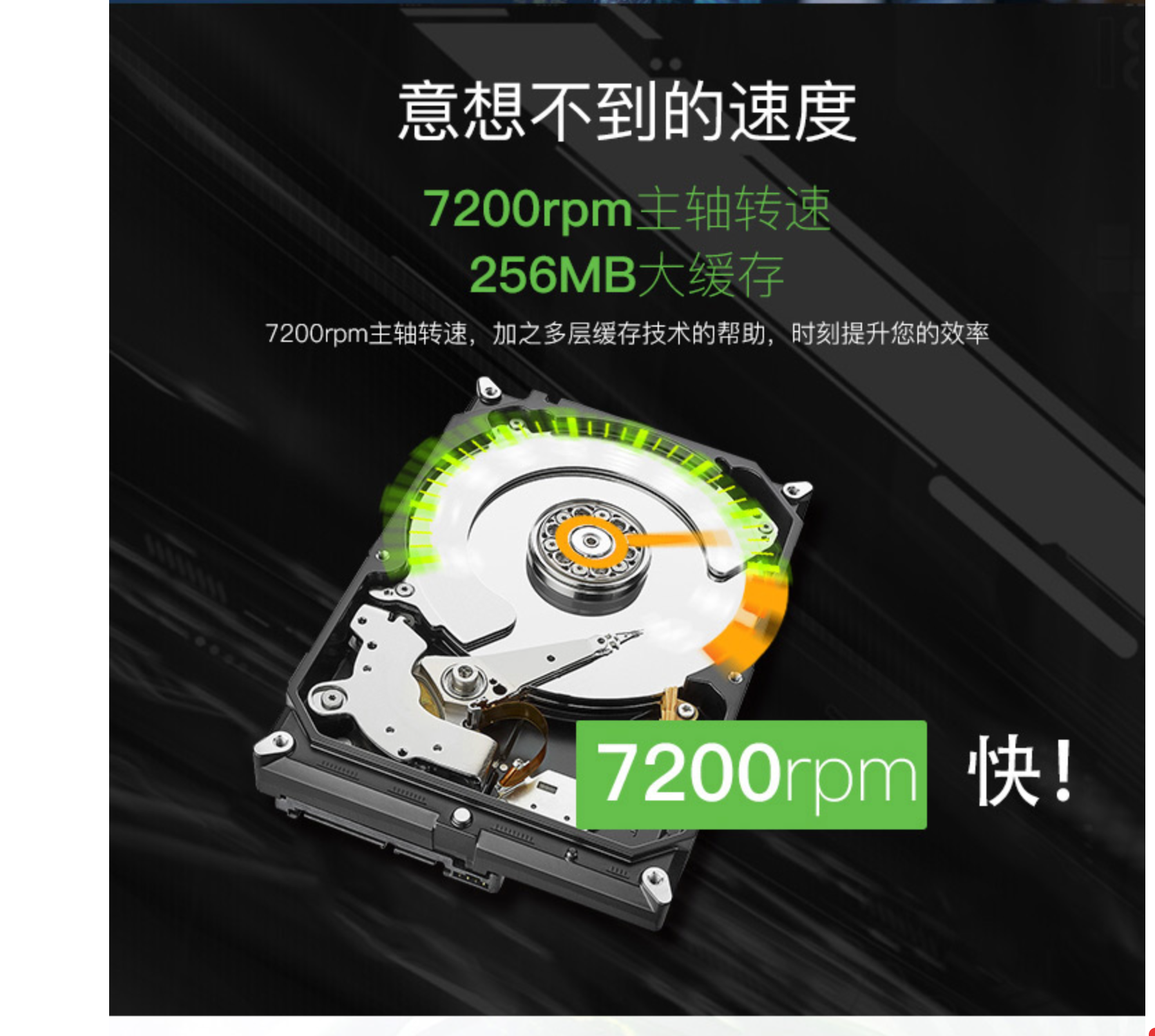 image-20220228153431530