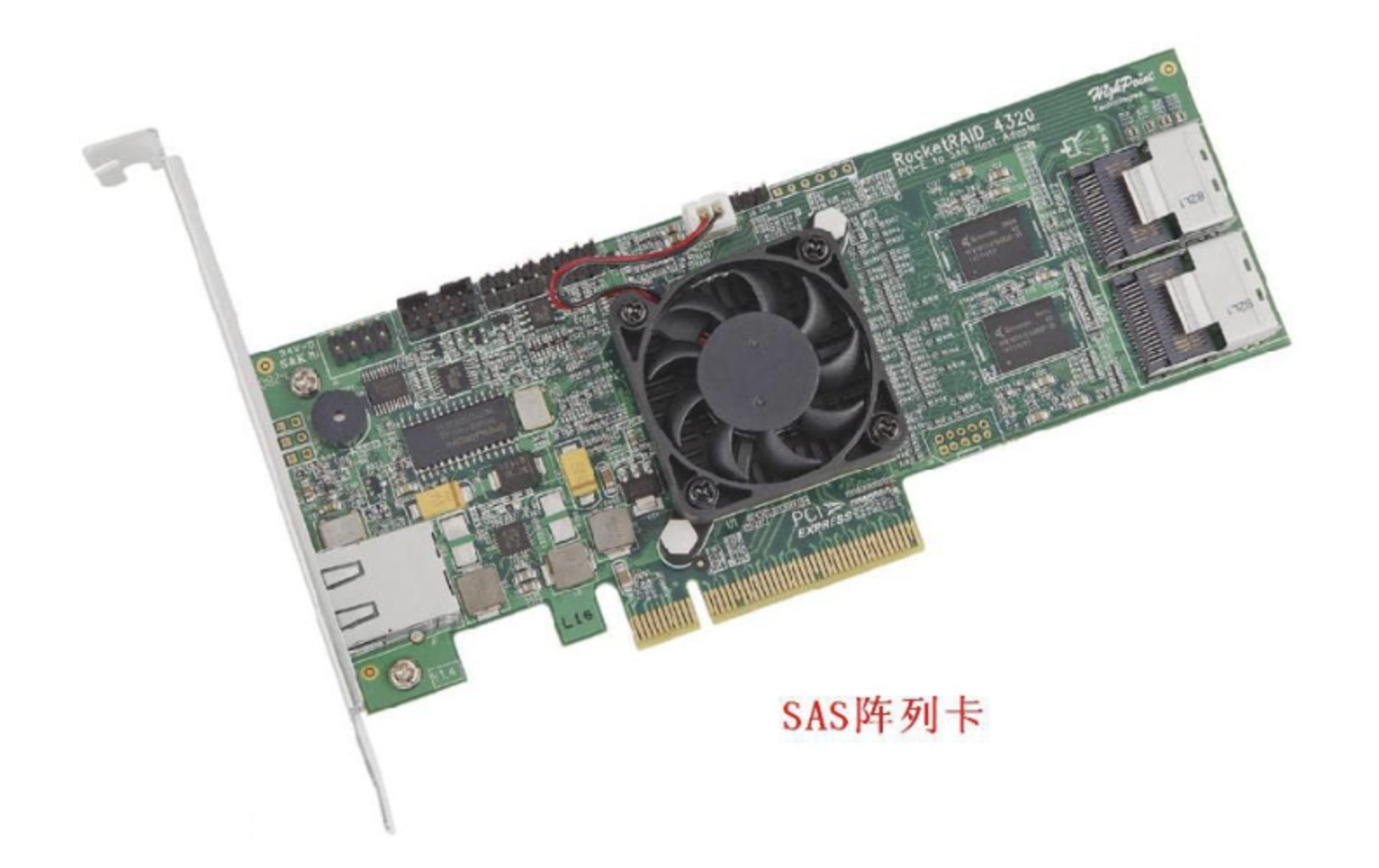 image-20220302194538781