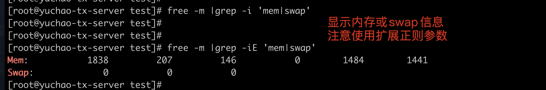 image-20220405133043311