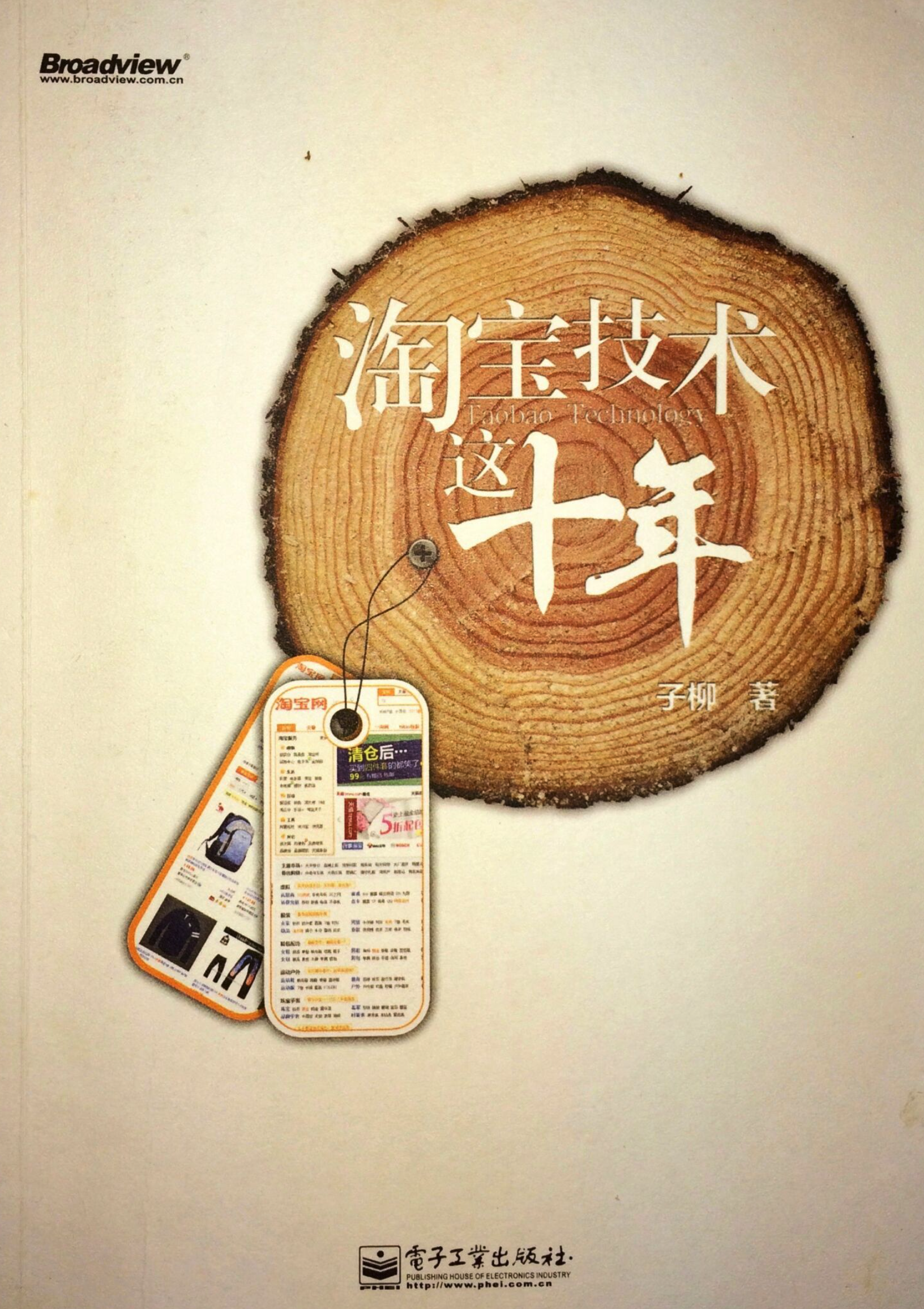 image-20220415173453655