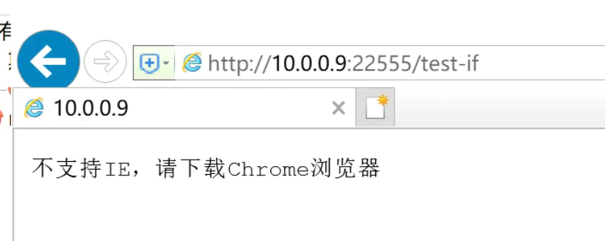 image-20220510145737680