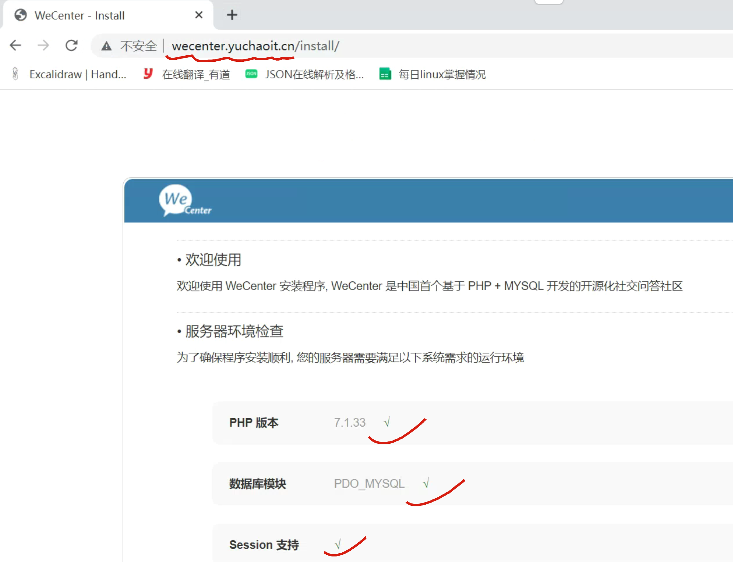 image-20220512171723175