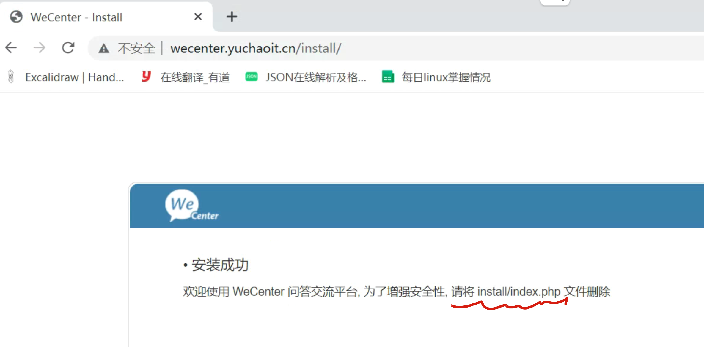 image-20220512172246269