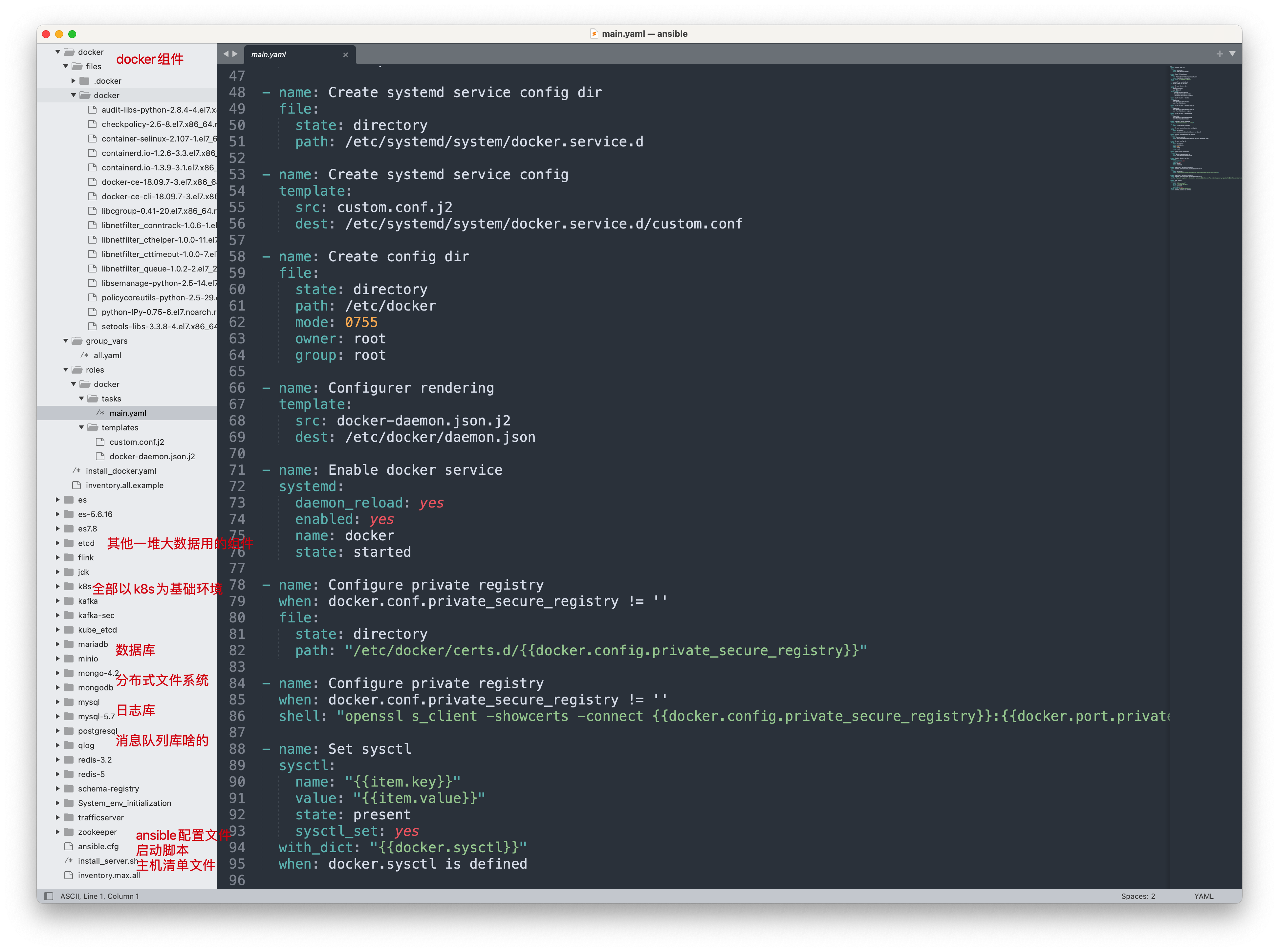 image-20220514140646937