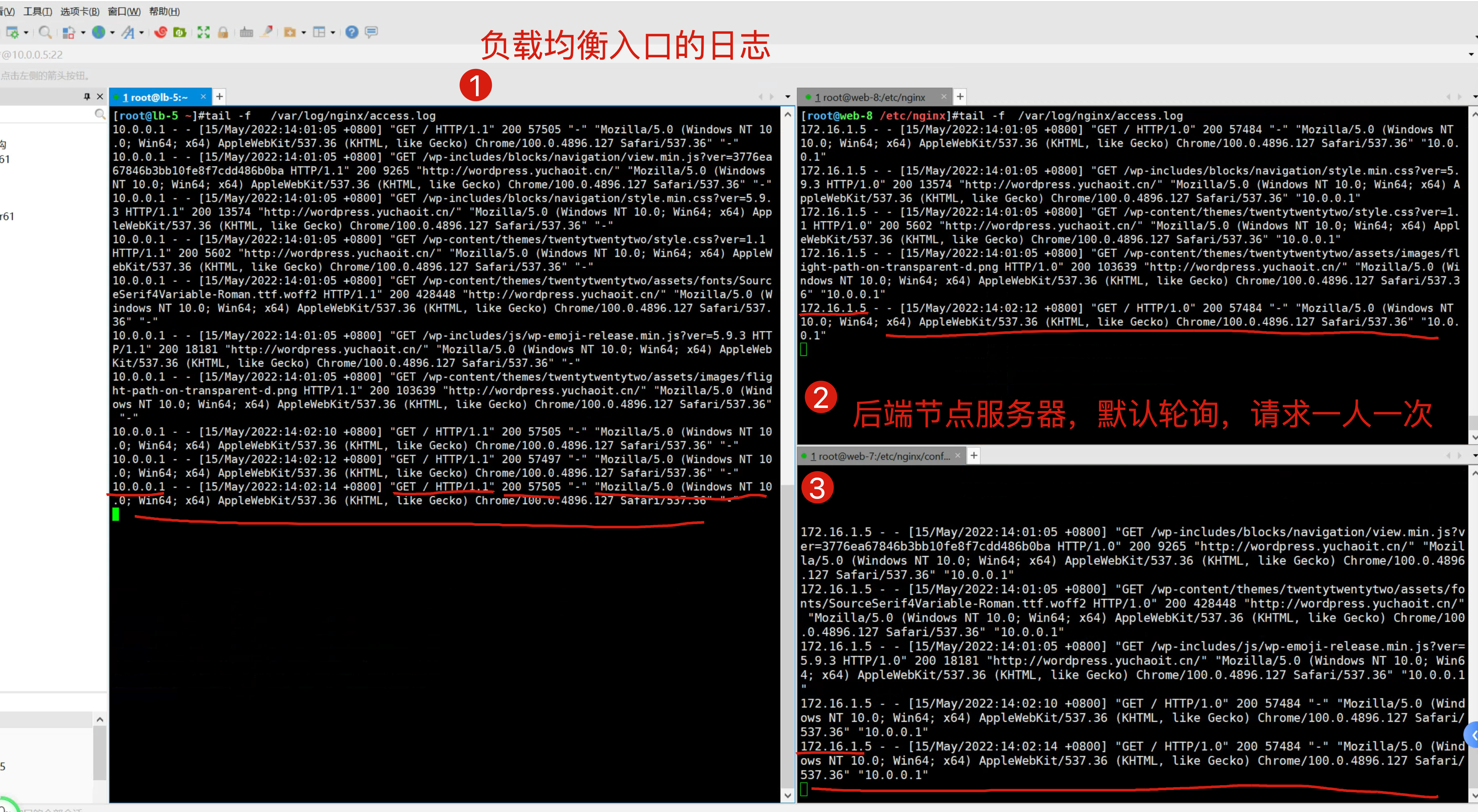 image-20220515140357291