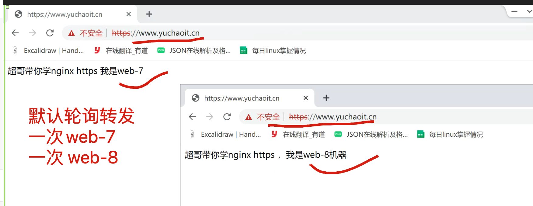 image-20220517161633096