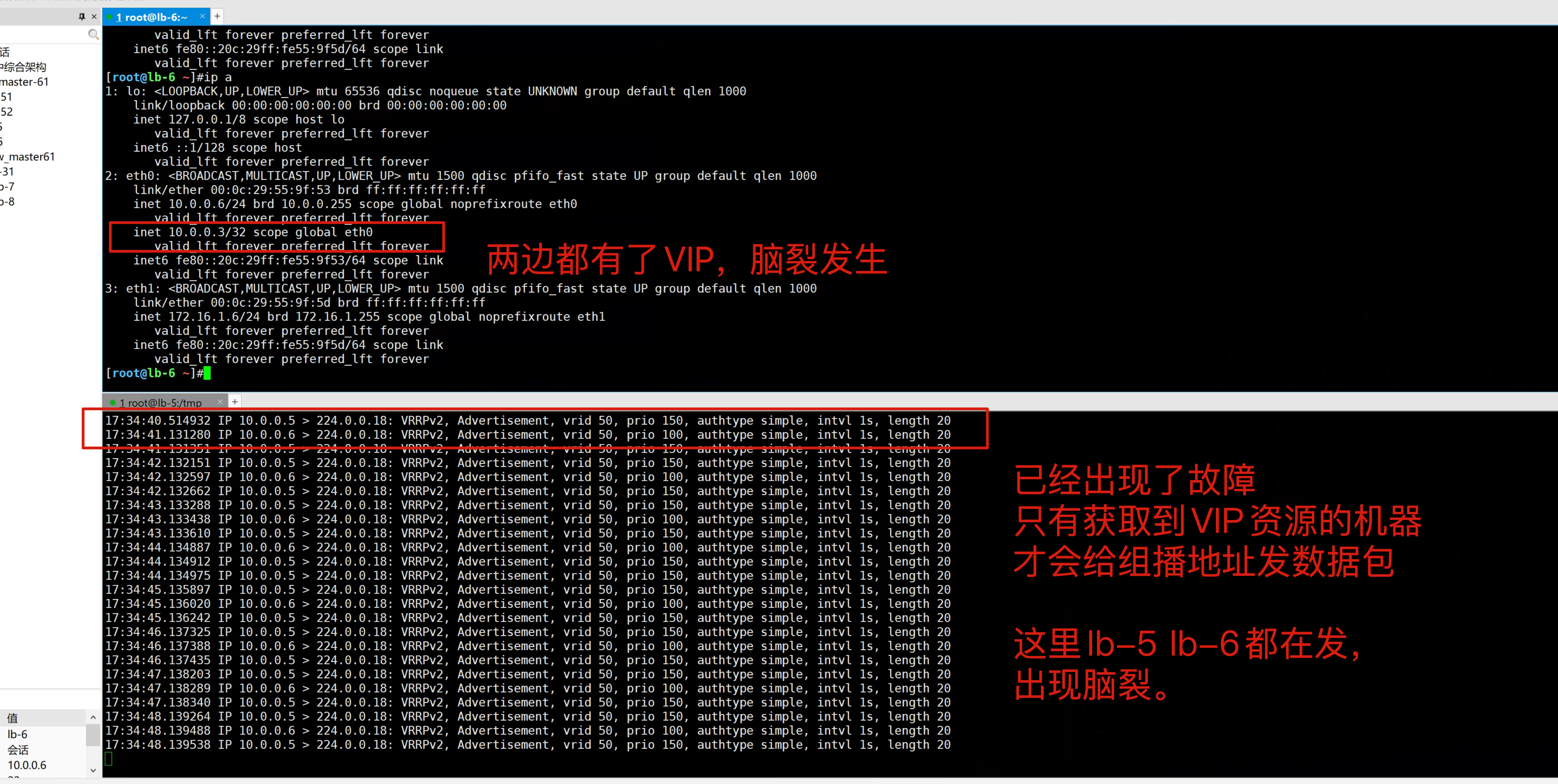 image-20220519173610788