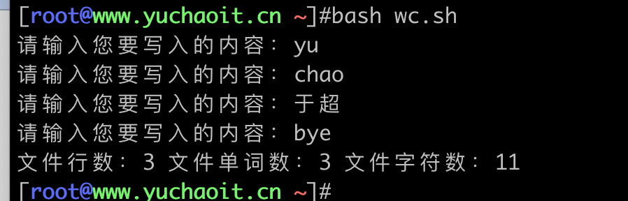 image-20220626120957607