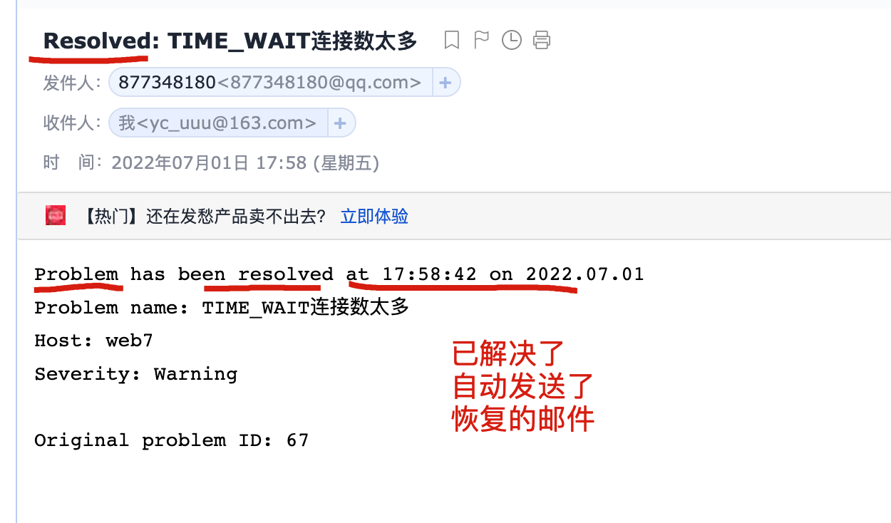 image-20220701175941230