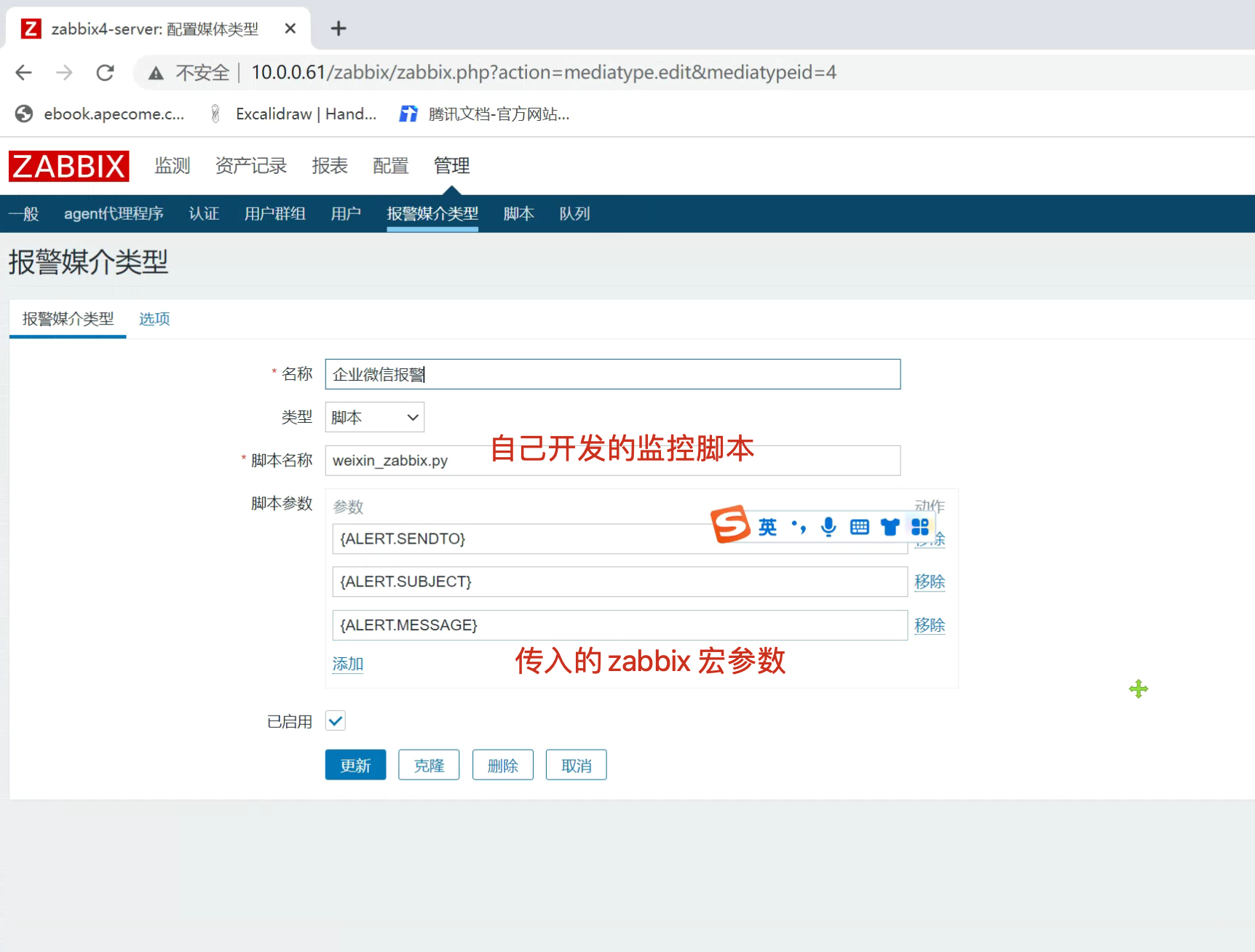 image-20220702221521943