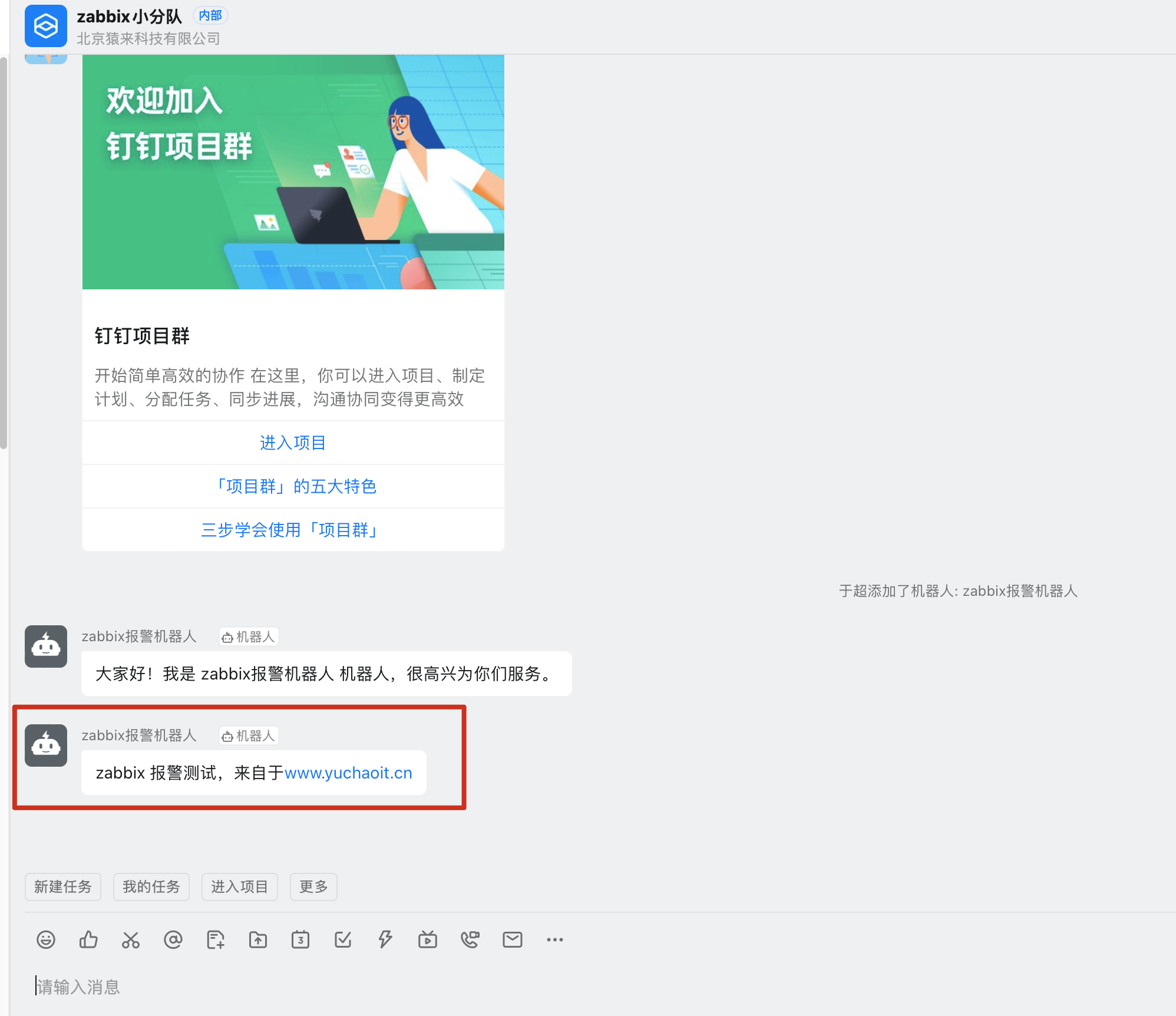 image-20220703150348027