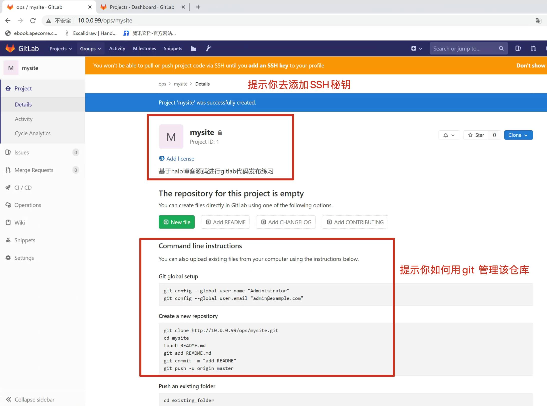 image-20220709205019783