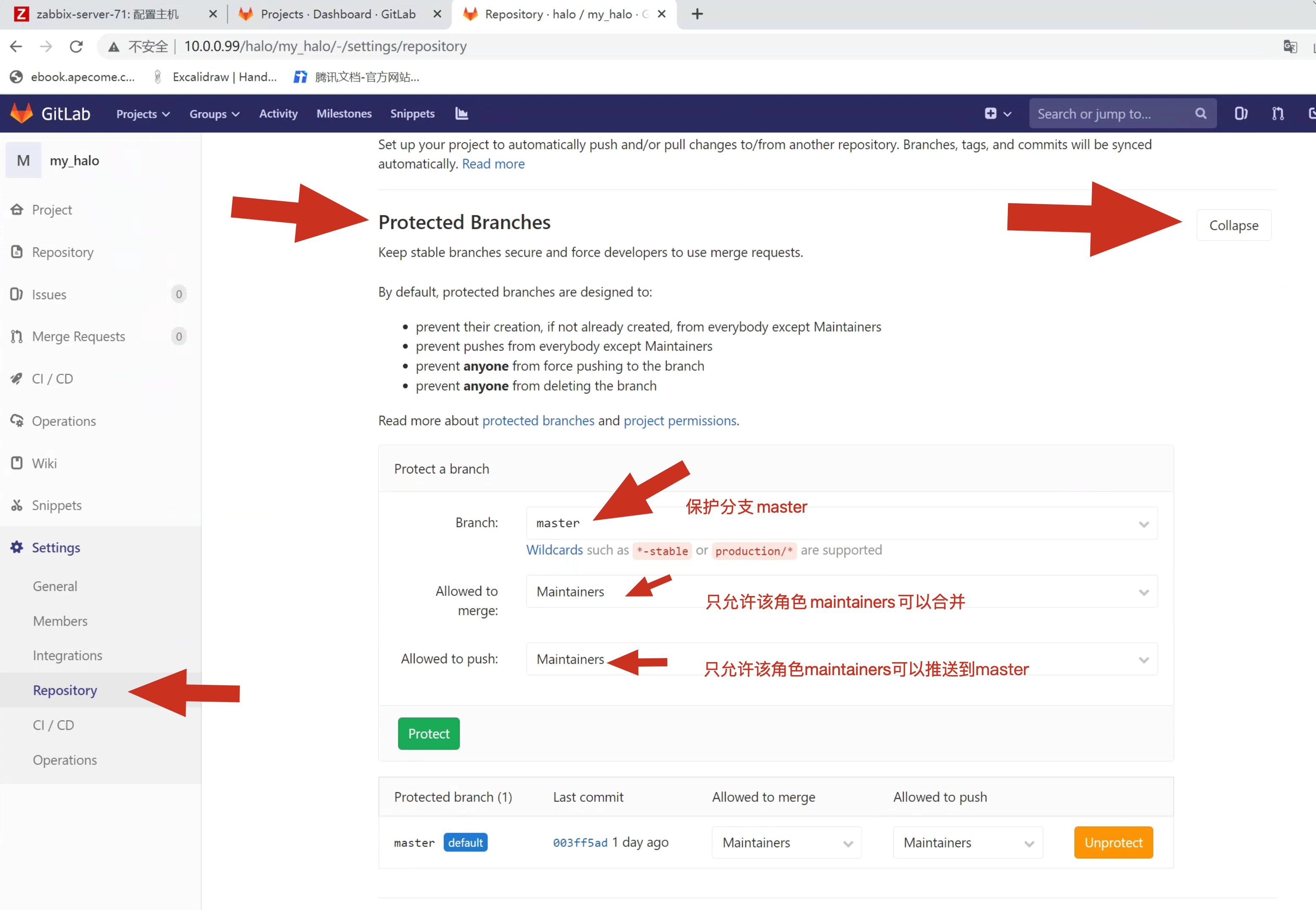 image-20220710124657344