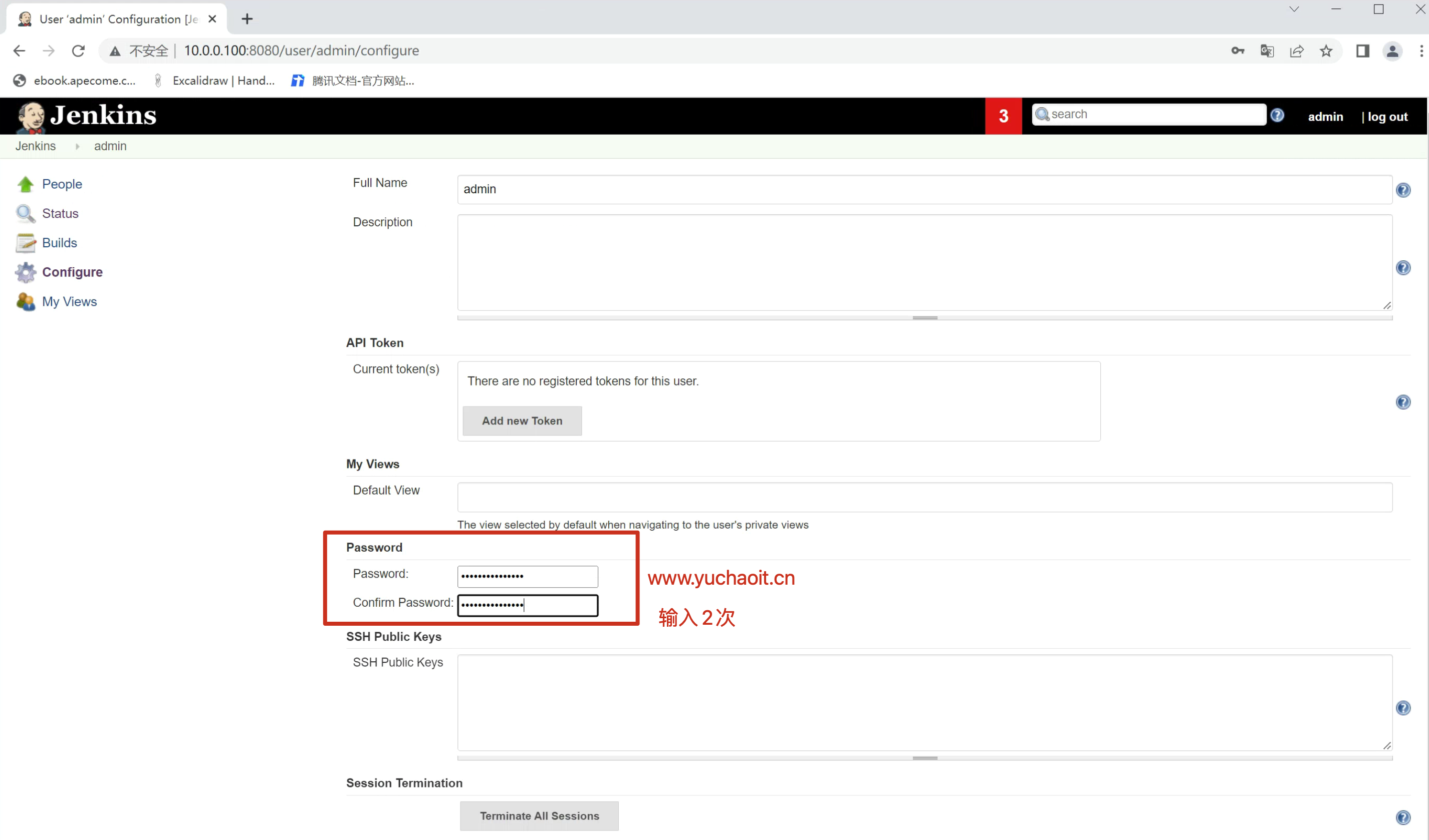 image-20220710205420529