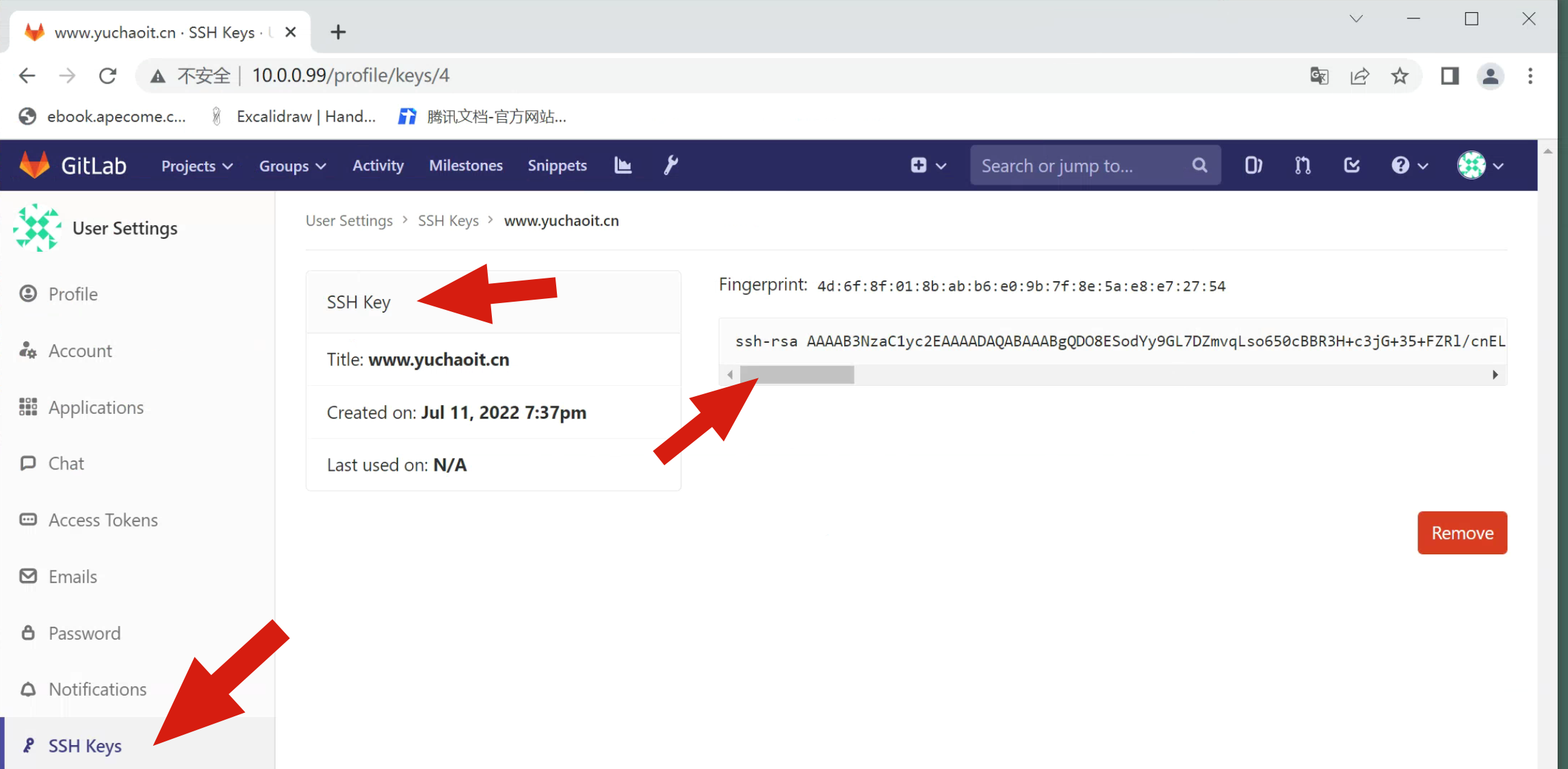 image-20220711193730723