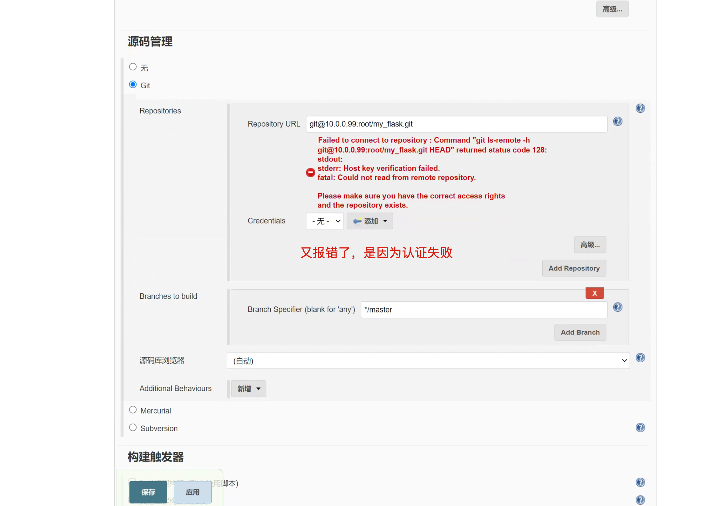 image-20220711200023661