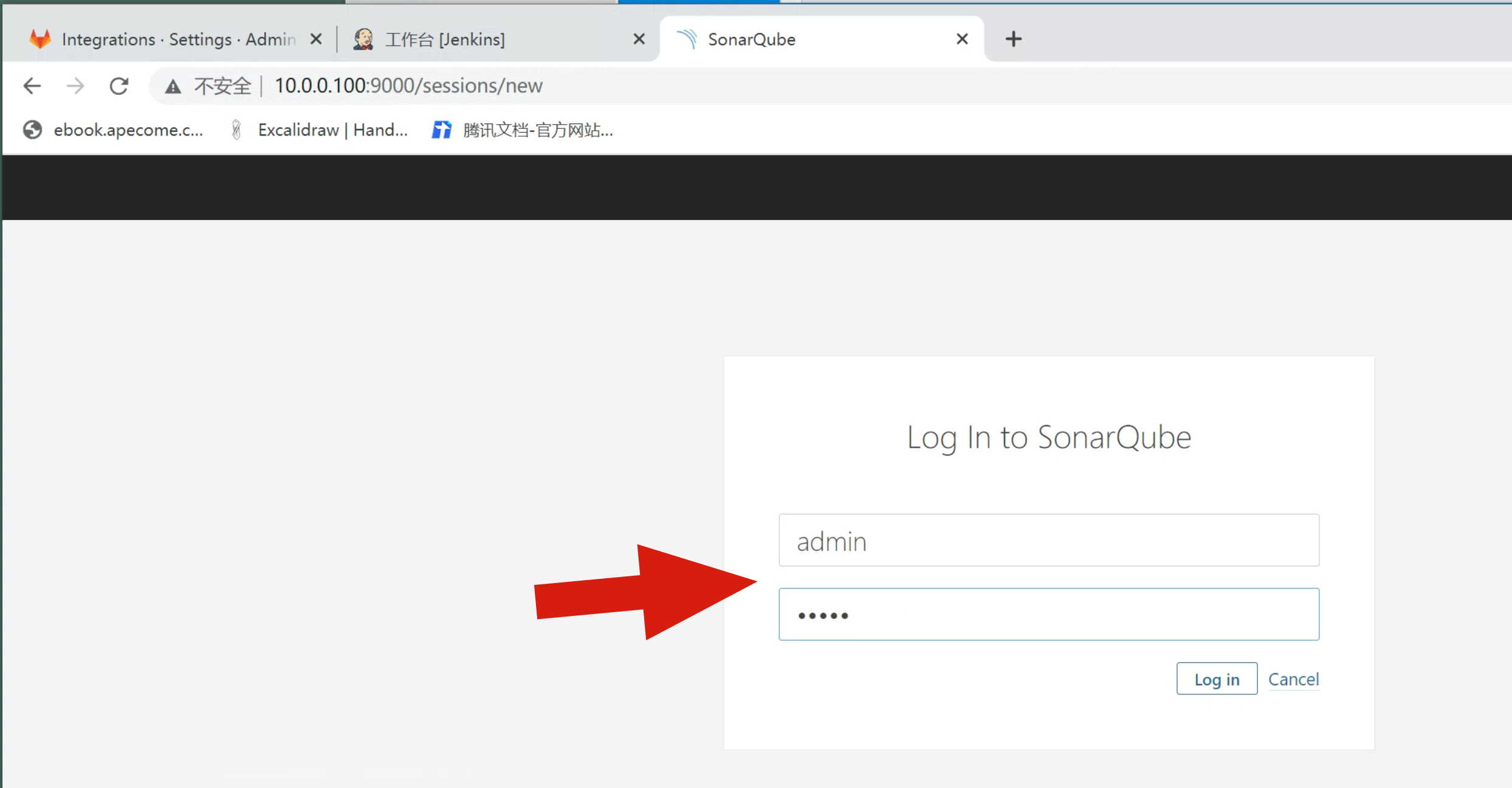 image-20220713145049065