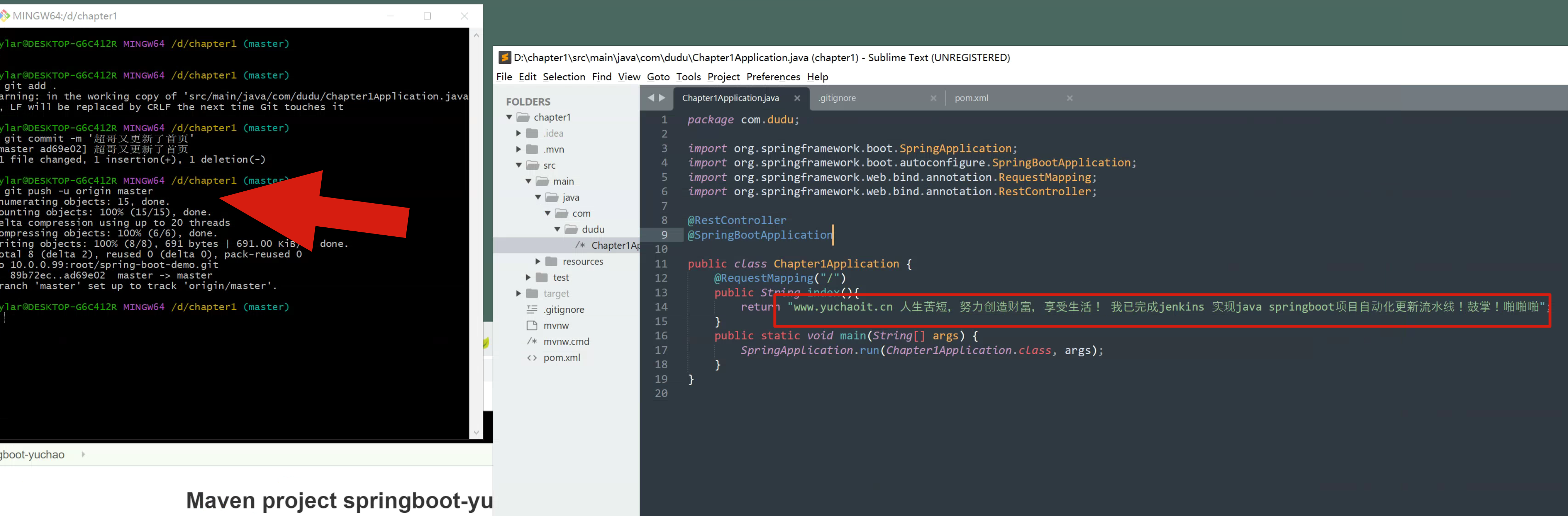 image-20220714175414871