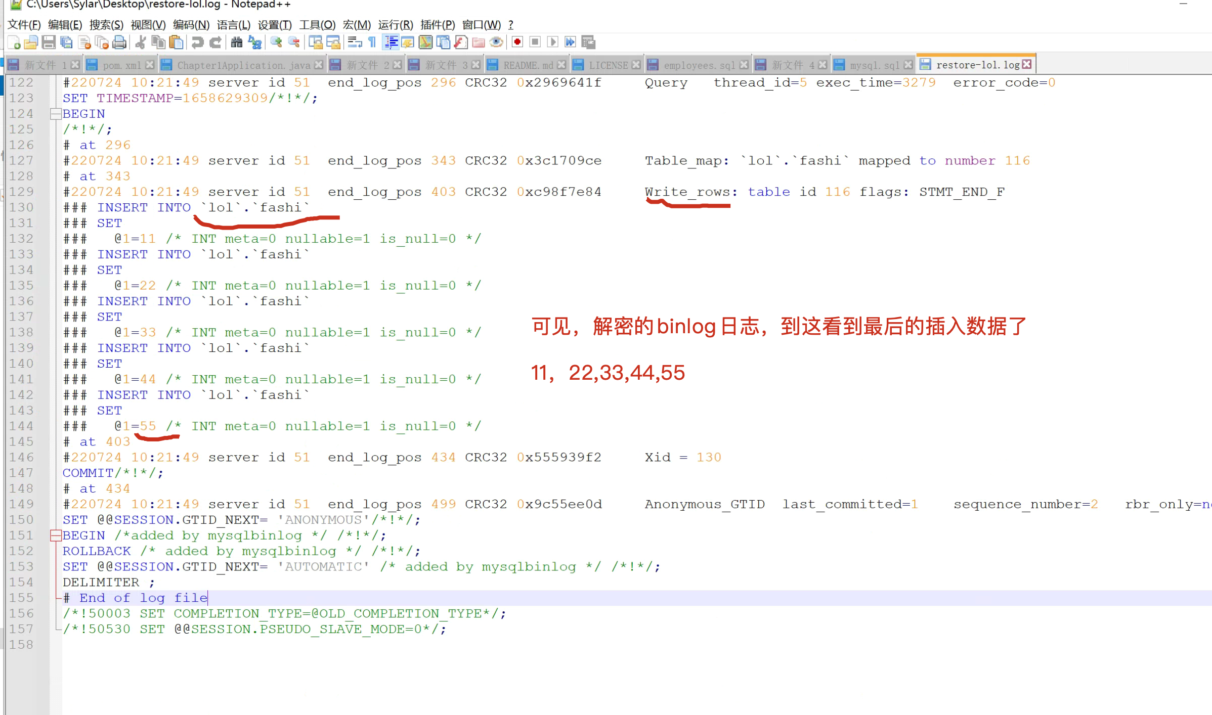 image-20220724120829277