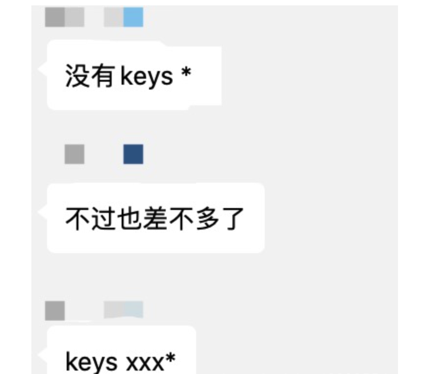 image-20220805140233049