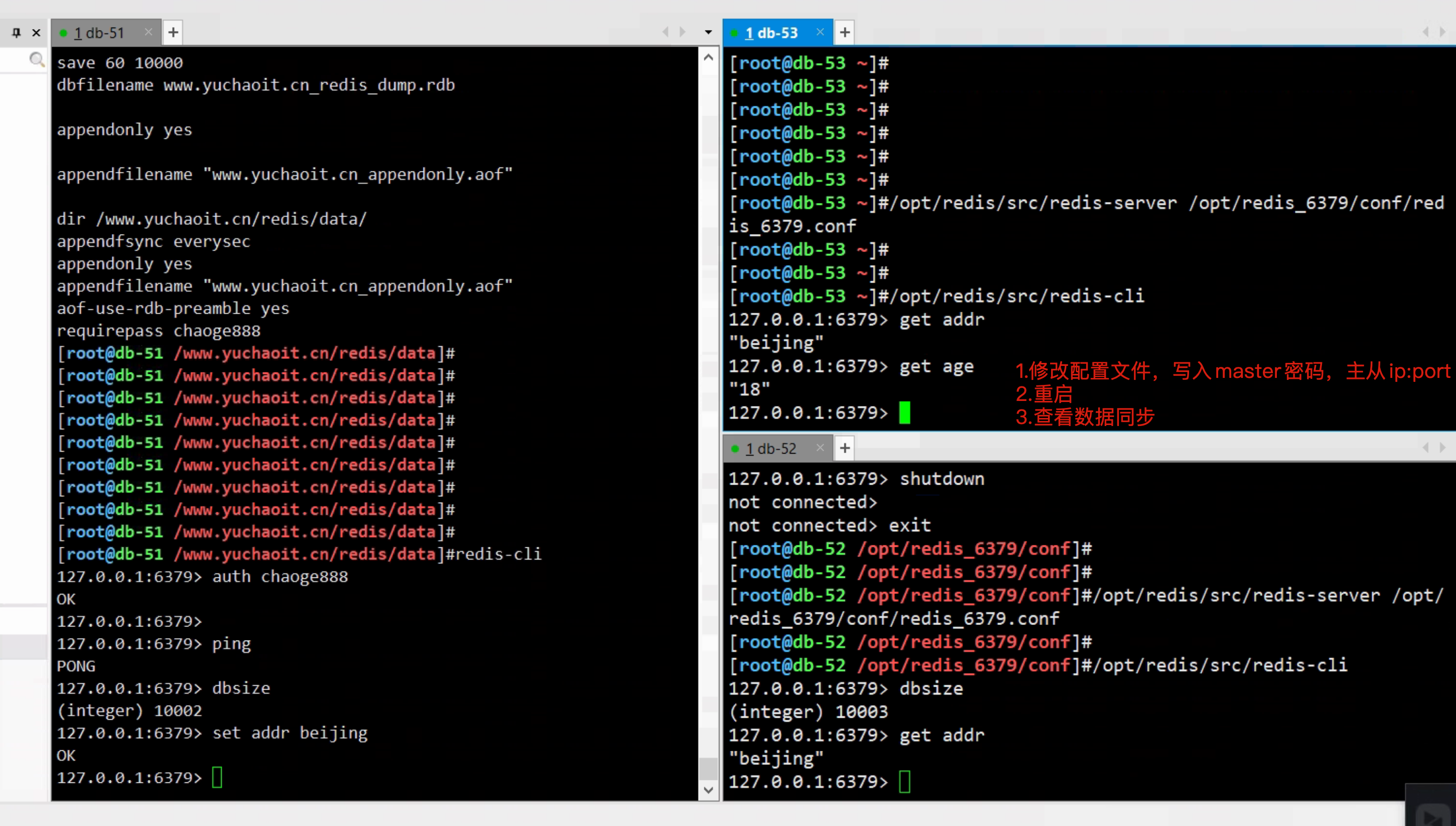 image-20220809190220699