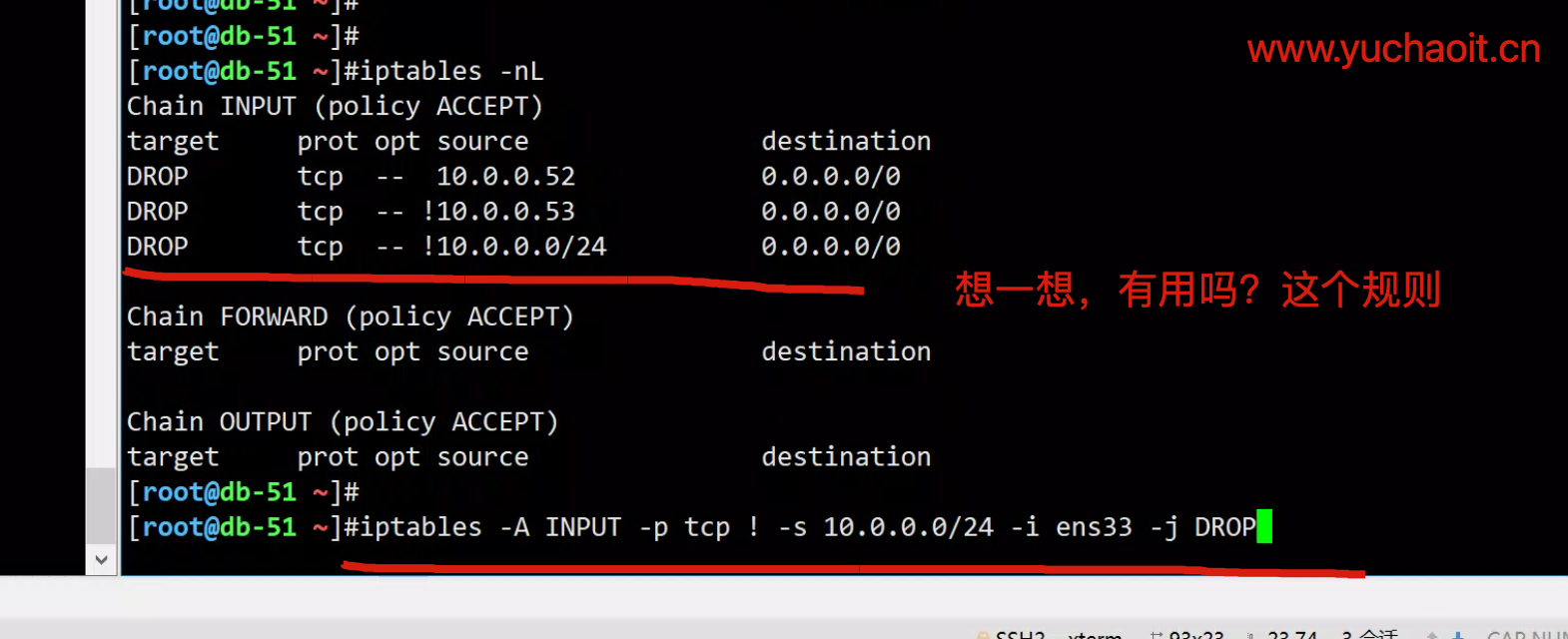 image-20220815174817309